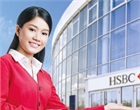Bất kỳ ngân hàng thương mại nào